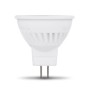 Lâmpada Led Gu5.3 Mr16 6W 400Lm 6000K
