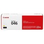 Canon 1247C002 (1247C002) Toner ORIGINAL Amarelo