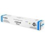 Canon EXV49 (8525B002) Toner ORIGINAL Cyan