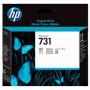 HP Nº731 (P2V27A) Cabeçote ORIGINAL 4 Cores