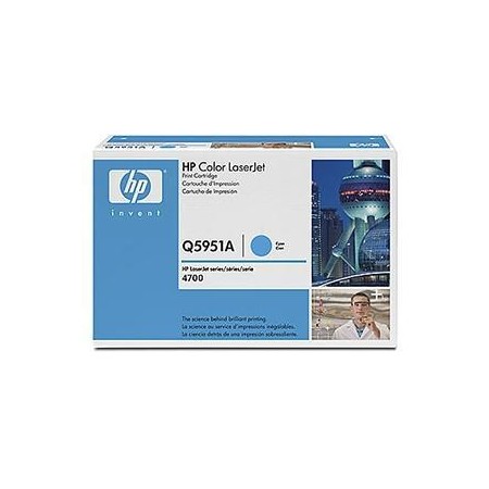 HP 643A (Q5951A) Toner ORIGINAL Cyan