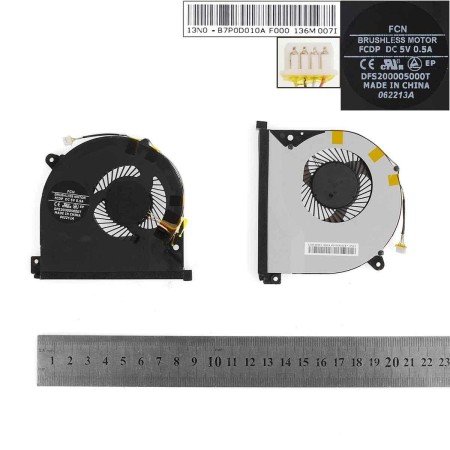 Ventoinha para Portatil Lenovo IdeaPad S500 Eg50050S1-C230-S99
