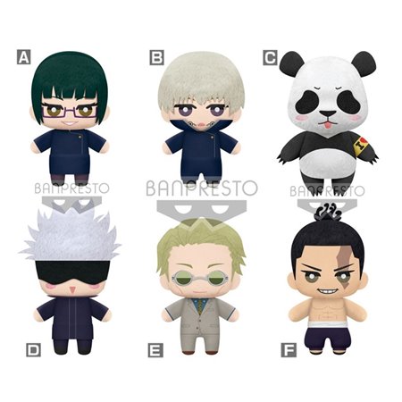 Banpresto Pelúcia Jujutsu Kaisen Tomonui Série 2 1 Unidade Aleatória