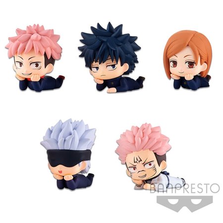 Figuras de mascote Banpresto Jujutsu Kaisen vol. 1 sortimento bp18298