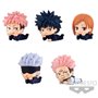 Figuras de mascote Banpresto Jujutsu Kaisen vol. 1 sortimento bp18298