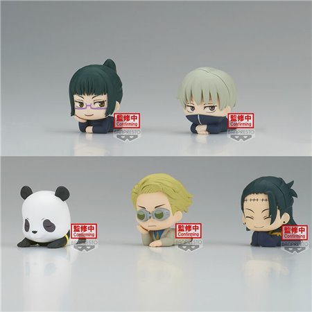 Figura banpresto jujutsu kaisen mascote vol 2