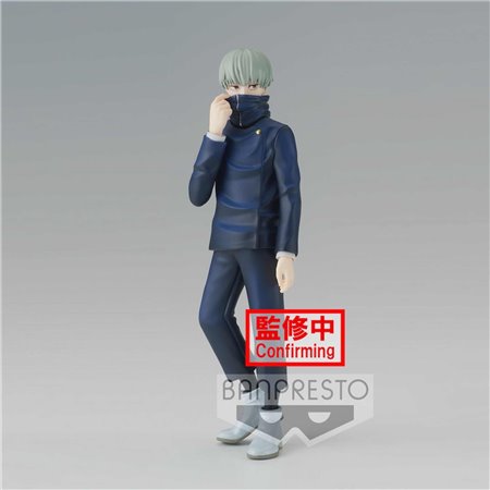 Figura Banpresto Jujutsu Kaisen Toge Inumaki Jukon no Kata