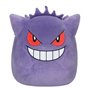 squishmallows gengar brinquedo de pelúcia 25cm