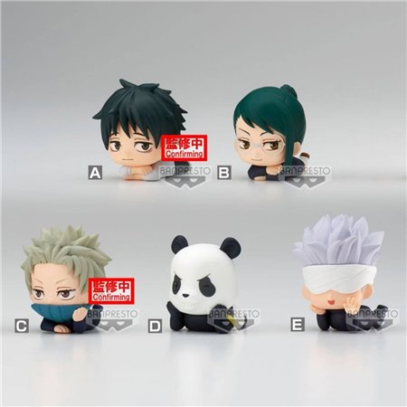 Banpresto Jujutsu Kaisen 0 Figura do mascote do filme (variado)