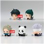 Banpresto Jujutsu Kaisen 0 Figura do mascote do filme (variado)