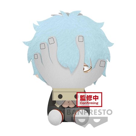 Banpresto My Hero Academia Big Pelúcia Tomura Shigaraki Pelúcia