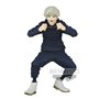 Figura Banpresto Jujutsu Kaisen Toge Inumaki