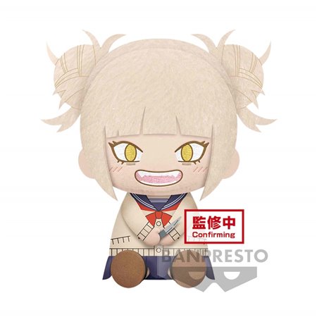 Banpresto My Hero Academia Big Plush Himiko Toga Plush