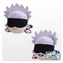 bom sorriso companhia nesoberi pelúcia jujutsu kaisen satoru gojo conjunto normal ou sorridente