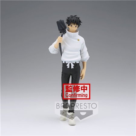 Figura banpresto jujutsu kaisen o filme jukon no kata yuta okkotsu