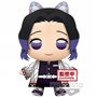 Banpresto pelúcia grande kimetsu no yaiba matador de demônios shinobu kocho pelúcia