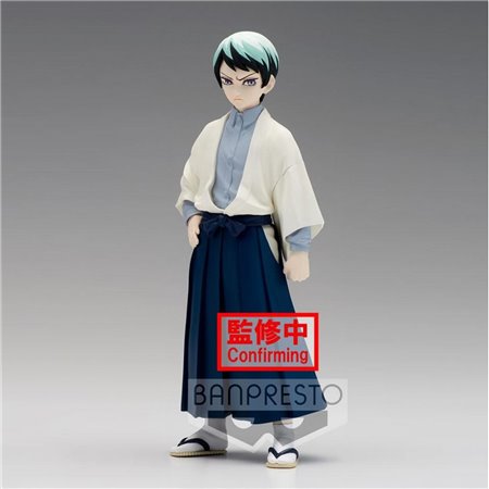 Banpresto figure kimetsu no yaiba demon slayer yushiro vol 21