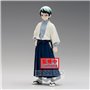 Banpresto figure kimetsu no yaiba demon slayer yushiro vol 21