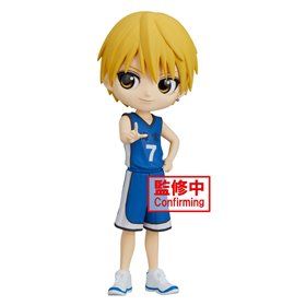 Figura banpresto q posket kuroko basquete ryota kise
