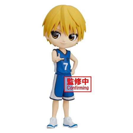 Figura banpresto q posket kuroko basquete ryota kise