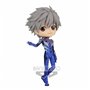 Figura banpresto q posket evangelion nova edição teatral kaworu nagisa plugsuit syle ver. b