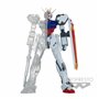 Figura banpresto mobile suit gundam seed estrutura interna gat - x105 strike arma gundam versão a