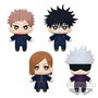 Brinquedo de pelúcia Banpresto Tomonui série 1 Jujutsu Kaisen 1 unidade aleatória