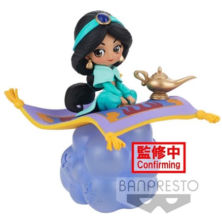 Figura banpresto q posket disney stories aladdin jasmine ver. para