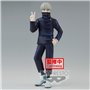 Figura Banpresto Jujutsu Kaisen Jukon no Kata Toge Inumaki