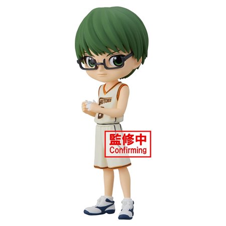 Figura banpresto q posket kuroko basquete shintaro midorima