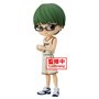 Figura banpresto q posket kuroko basquete shintaro midorima