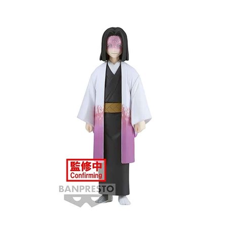 Banpresto figure kimetsu no yaiba demon slayer kagaya ubuyashiki vol 29