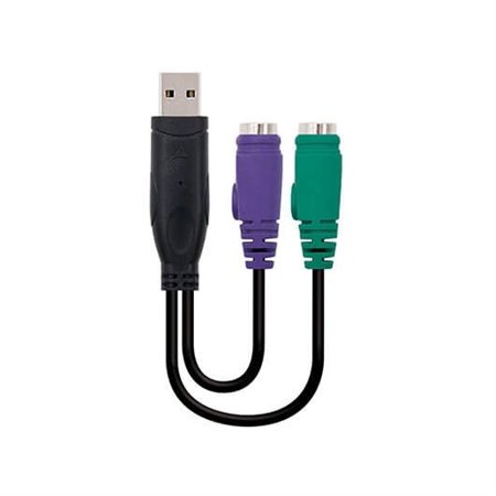 Adaptador USB para 2 x ps - 2 nanocabos 15cm - macho - fêmea - preto