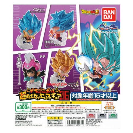 Conjunto de figuras gashapon bandai lote 50 itens cápsula dragon ball super senshi f