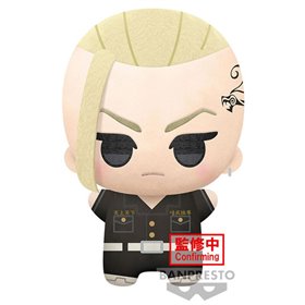 Banpresto Tokyo Revengers Grande Mascote Ken Ryuguji Brinquedo de Pelúcia 32cm