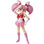 Figura tamashii nações sh figuarts marinheiro chibi moon animação edição colorida Sailor Moon