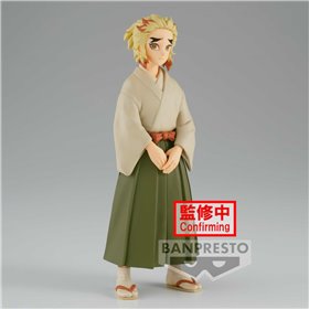 Banpresto figure demon slayer kimetsu no yaiba senjuro rengoku vol 26