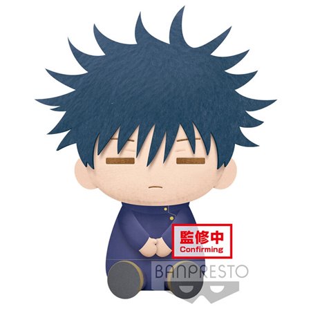 Pelúcia Banpresto Jujutsu Kaisen Megumi Fushiguro