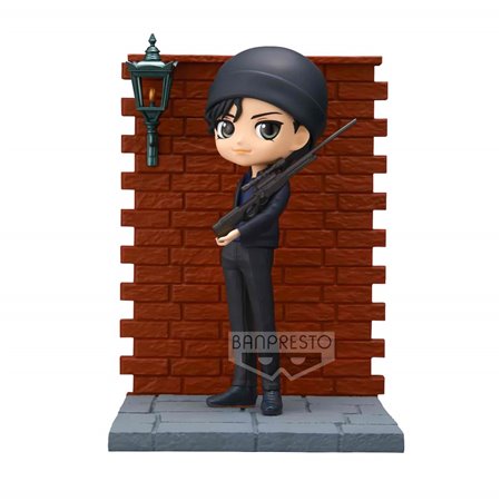 Banpresto Q Posket Detetive Conan Shuichi Akai Figura Premium