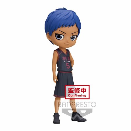 Figura banpresto q posket kuroko basquete ryota kise