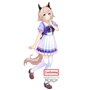 Figura Banpresto Umamusume Pretty Derby Curren Chan