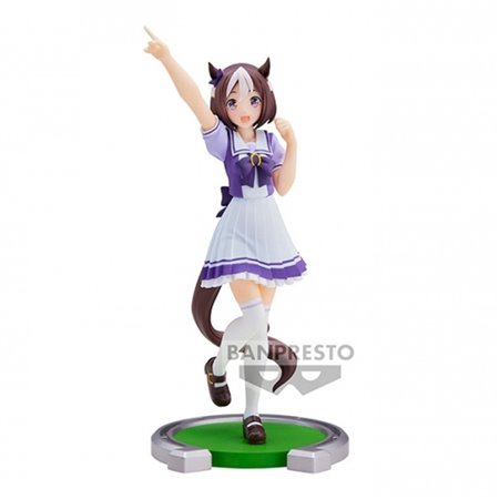 Figura Banpresto Umamusume: Pretty Derby Special Week