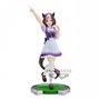 Figura Banpresto Umamusume: Pretty Derby Special Week