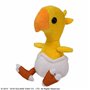 plush square enix final fantasy xiv para o céu rebelde hatchling grande