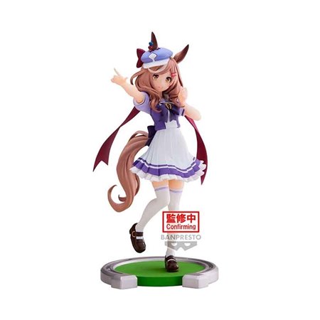 Figura Banpresto Umamusume Pretty Derby Matika Netannhauser