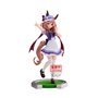 Figura Banpresto Umamusume Pretty Derby Matika Netannhauser