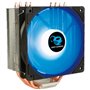 Ventilador do dissipador de calor da CPU para jogos Deep Cyclone II. para intel e amd led azul