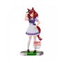 Figura Banpresto Umamusume Pretty Derby Nice Nature