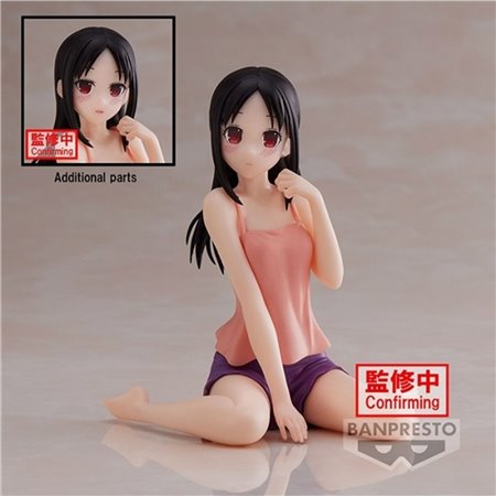 Banpresto figure kaguya - sama love is war ultra romantic relax time kaguya shinomiya 10cm