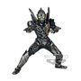 Figura banpresto ultraman trigger hero'sbrave trigger dark see a